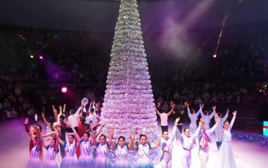 Lázár Ervin Program Fővárosi Nagycirkusz KARÁCSONYI CSODA SHOW